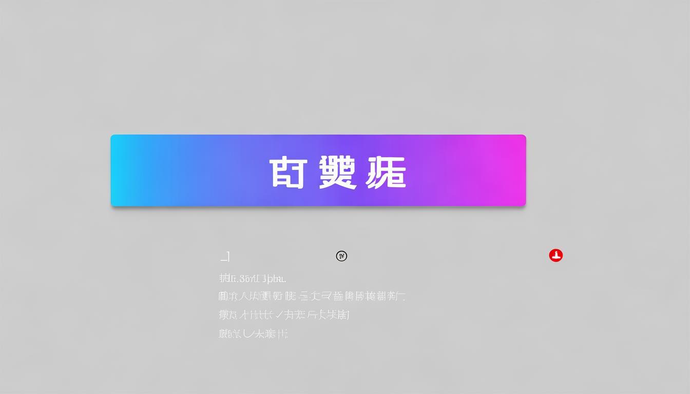 获取Bitpie钱包安卓版：从官方网站准确下载，确保安全无误