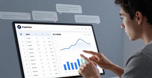 比特派钱包官方最新版：下载后如何用信息资源赚钱？