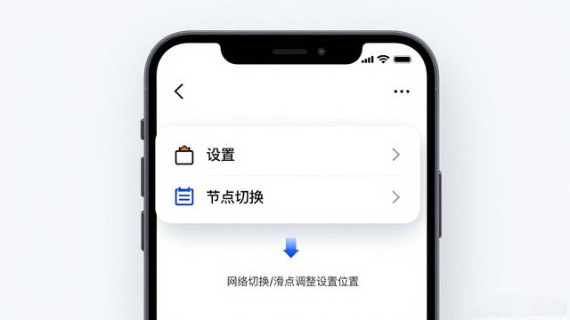 比特派钱包手机版帮助中心在哪找