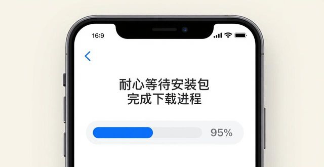 Bitpie官网版下载三步搞定