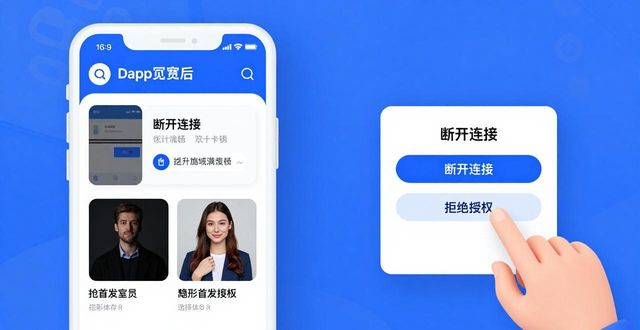 Bitpie新版本到底实不实用？我用了一个月的真实感受
