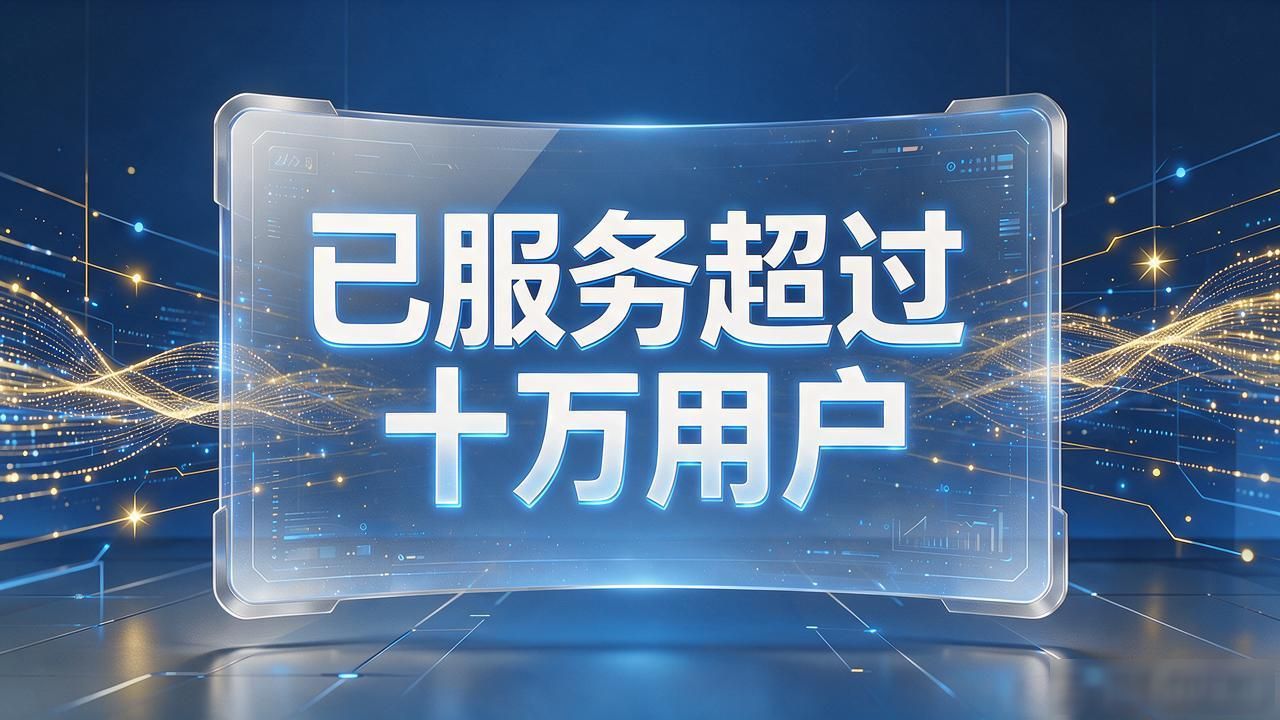 数字货币推广金句_数字货币推广金句_抓住财富风口焦虑心理话术